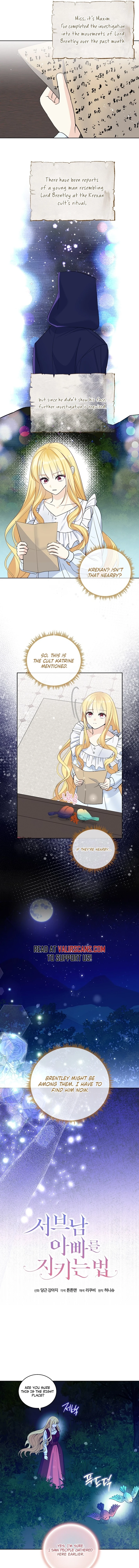 I'll Protect You, Daddy! Chapter 41 page 4