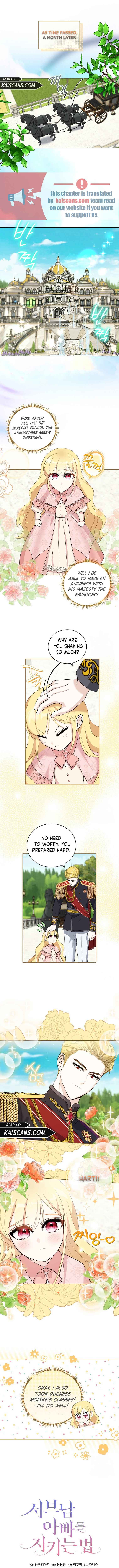 I'll Protect You, Daddy! Chapter 18 page 2