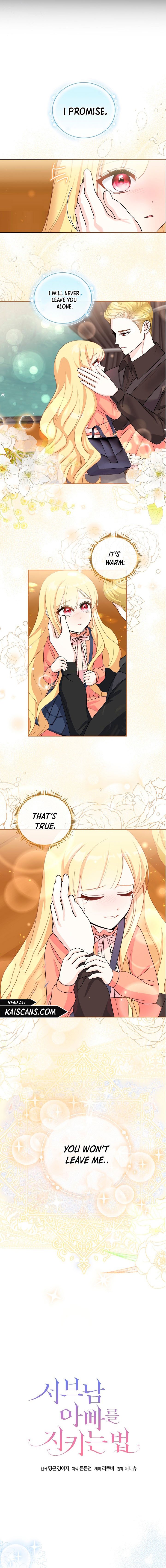 I'll Protect You, Daddy! Chapter 15 page 4