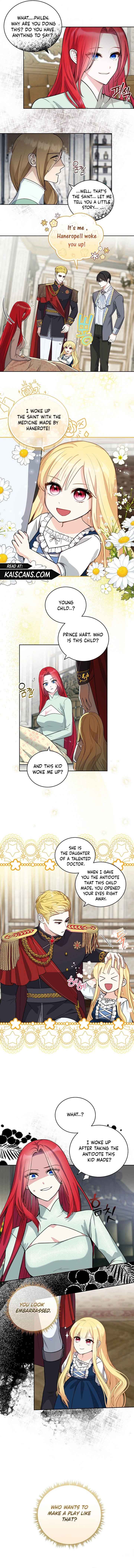 I'll Protect You, Daddy! Chapter 2 page 4