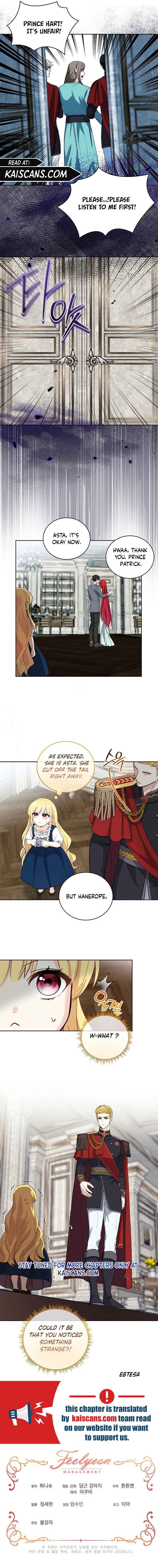 I'll Protect You, Daddy! Chapter 2 page 10