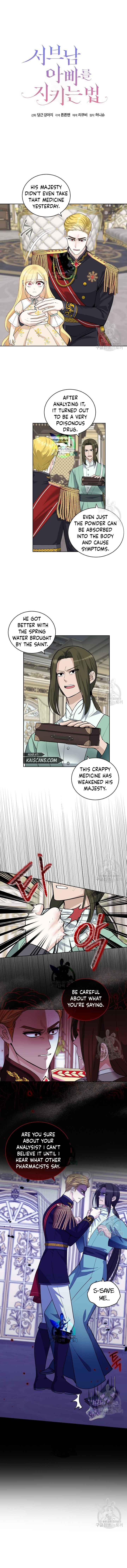 I'll Protect You, Daddy! Chapter 21 page 2
