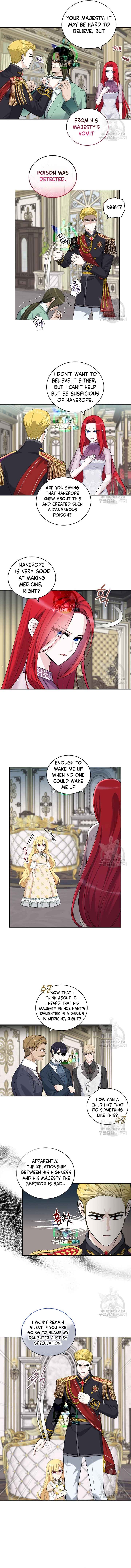 I'll Protect You, Daddy! Chapter 21 page 3