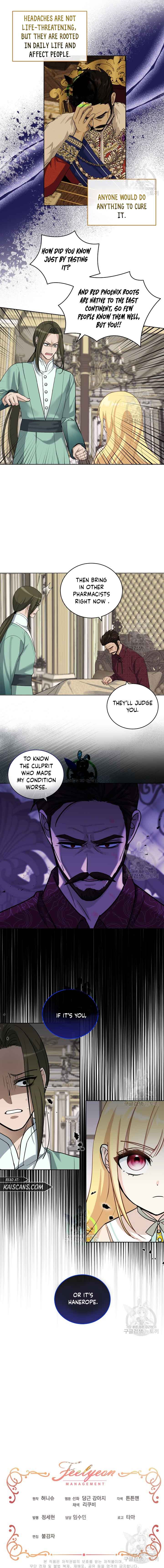 I'll Protect You, Daddy! Chapter 21 page 10