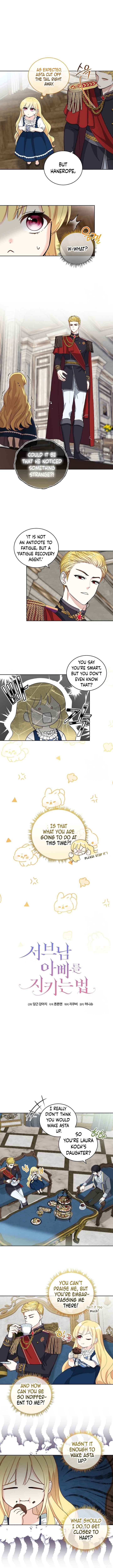 I'll Protect You, Daddy! Chapter 3 page 2