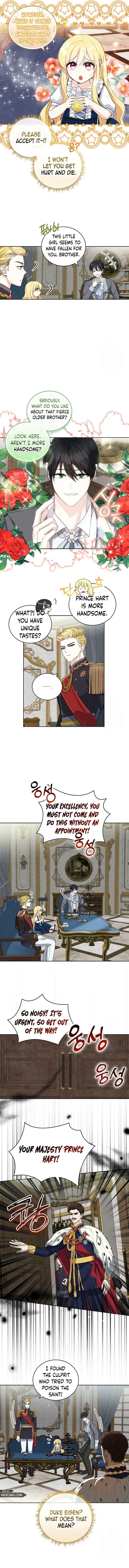 I'll Protect You, Daddy! Chapter 3 page 4