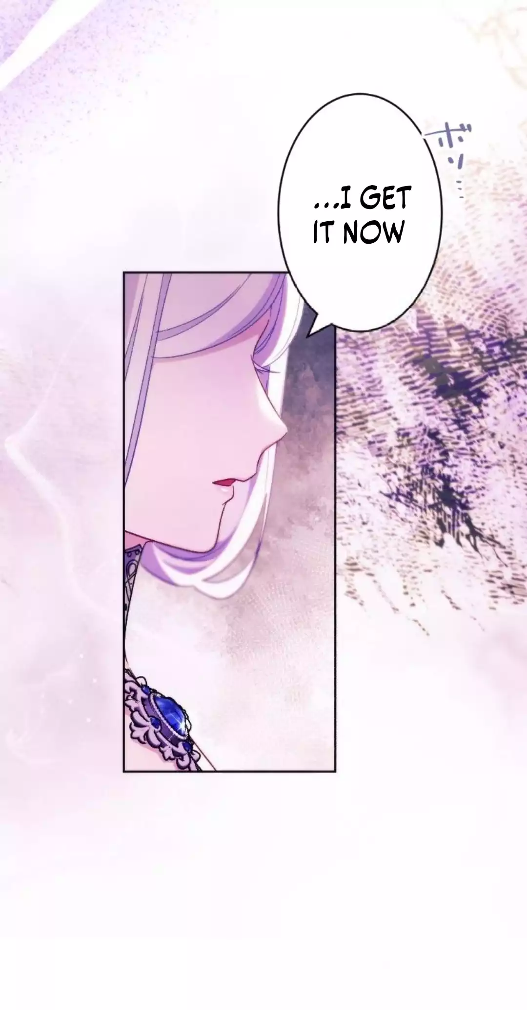 Finrantsu-ke no Osanai Ryoushu Chapter 21 page 3
