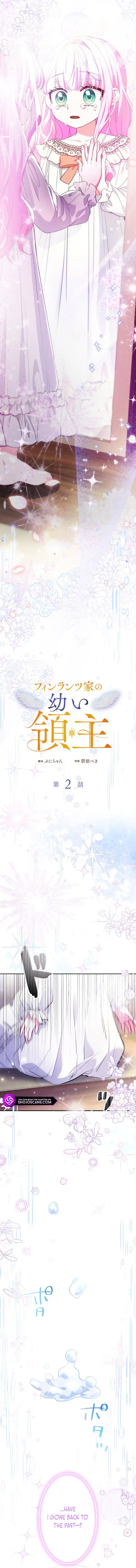 Finrantsu-ke no Osanai Ryoushu Chapter 2 page 4