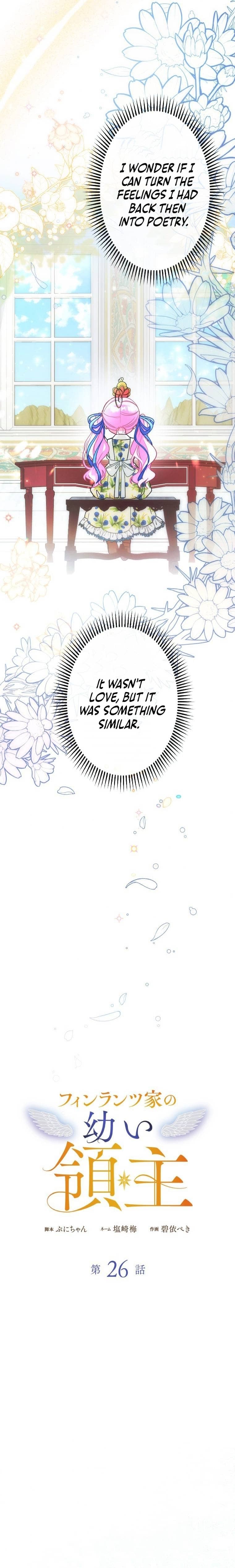 Finrantsu-ke no Osanai Ryoushu Chapter 26 page 2