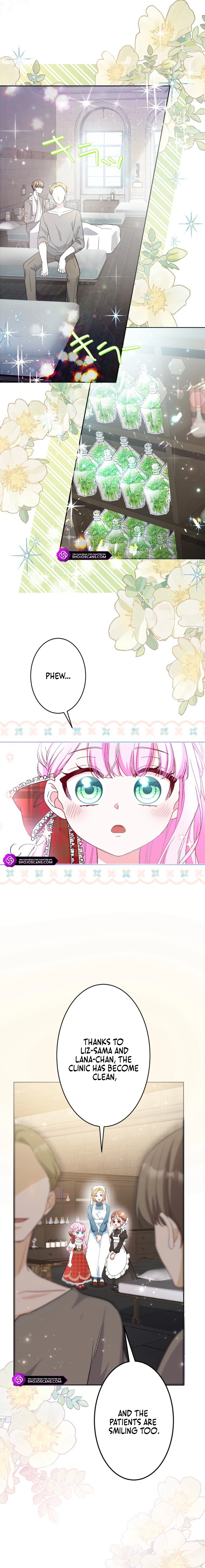 Finrantsu-ke no Osanai Ryoushu Chapter 16 page 2