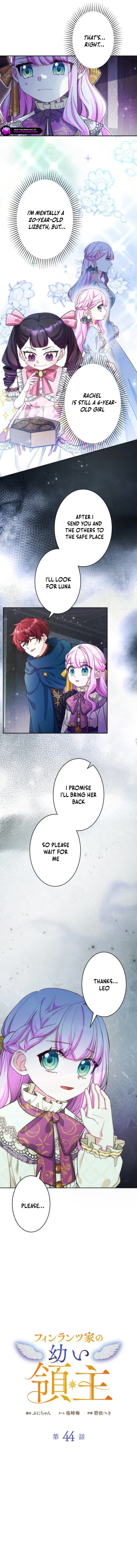 Finrantsu-ke no Osanai Ryoushu Chapter 44 page 10