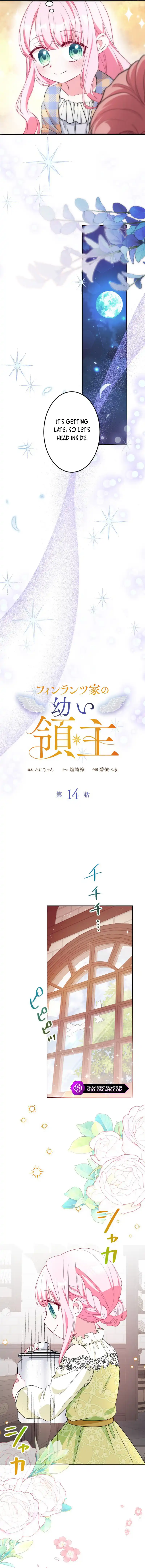 Finrantsu-ke no Osanai Ryoushu Chapter 14 page 7