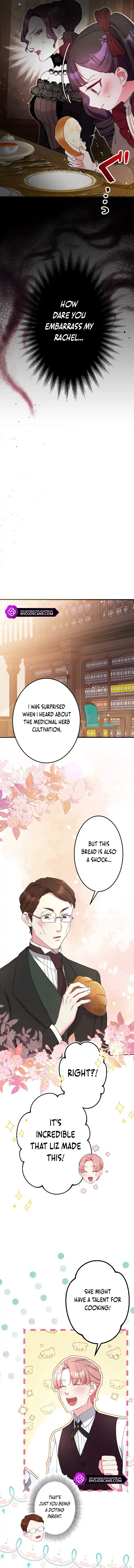 Finrantsu-ke no Osanai Ryoushu Chapter 14 page 11