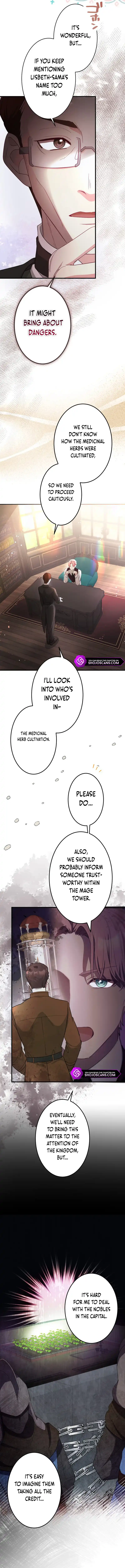 Finrantsu-ke no Osanai Ryoushu Chapter 14 page 12