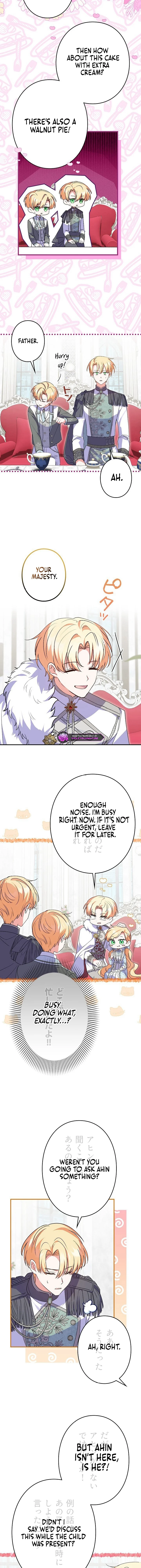 I Became a Human's Daughter Chapter 14 page 5