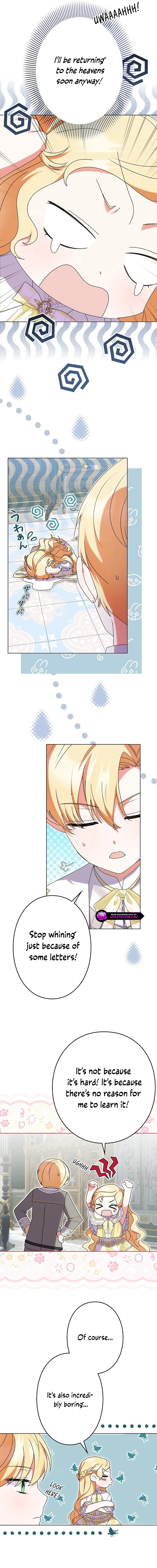 I Became a Human's Daughter Chapter 10 page 12