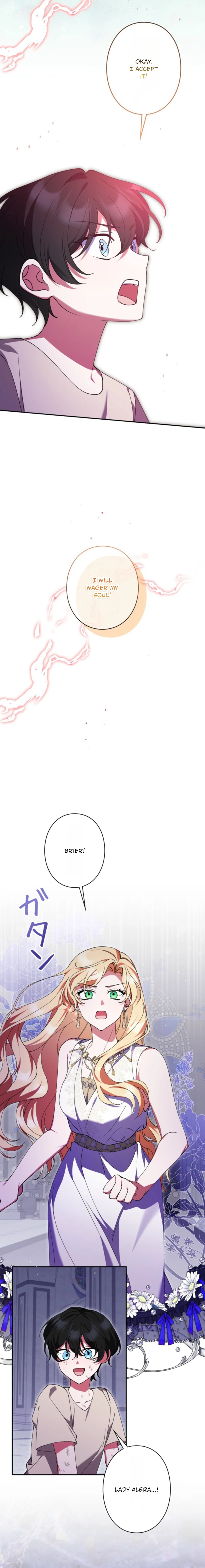 I Became a Human's Daughter Chapter 66 page 7