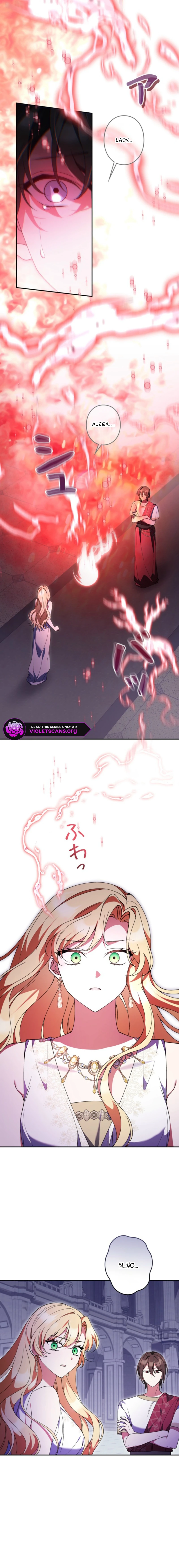 I Became a Human's Daughter Chapter 66 page 11