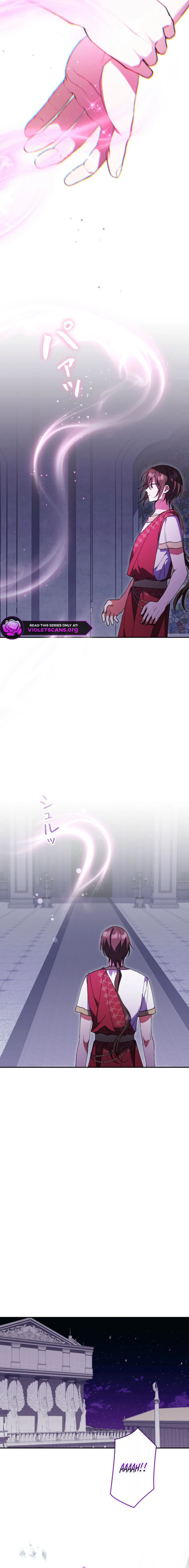 I Became a Human's Daughter Chapter 66 page 13
