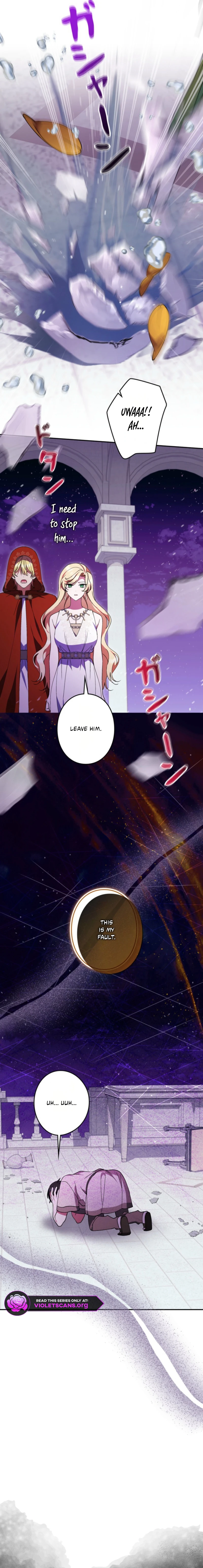 I Became a Human's Daughter Chapter 66 page 14