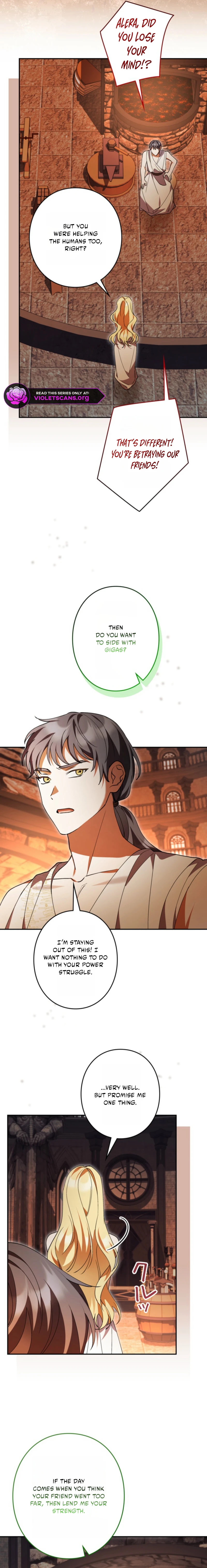 I Became a Human's Daughter Chapter 66 page 17
