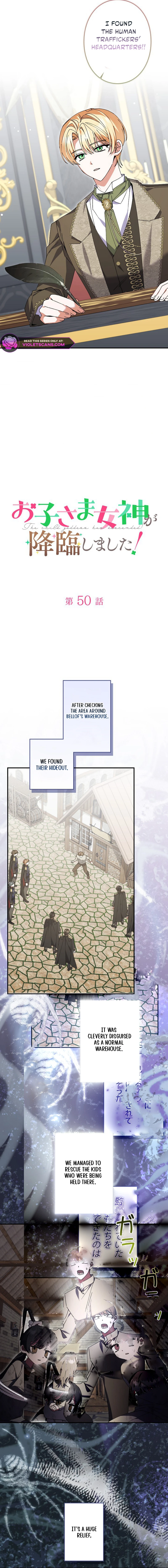 I Became a Human's Daughter Chapter 50 page 2