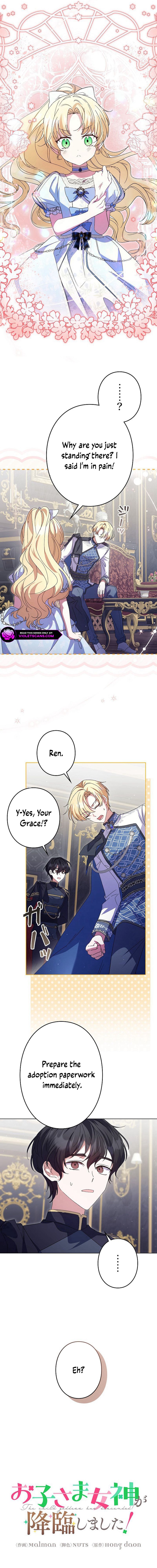 I Became a Human's Daughter Chapter 12 page 8