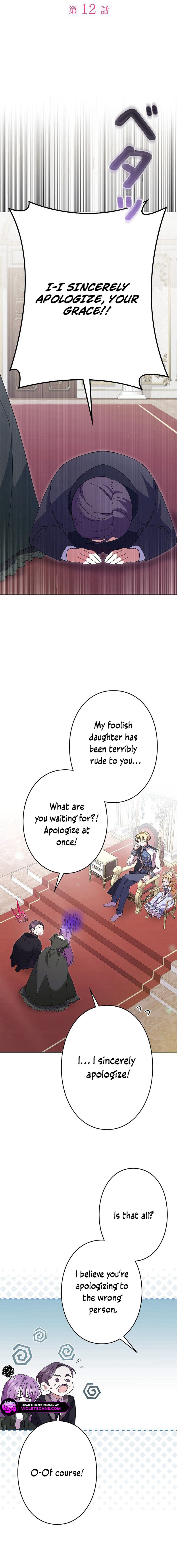 I Became a Human's Daughter Chapter 12 page 9
