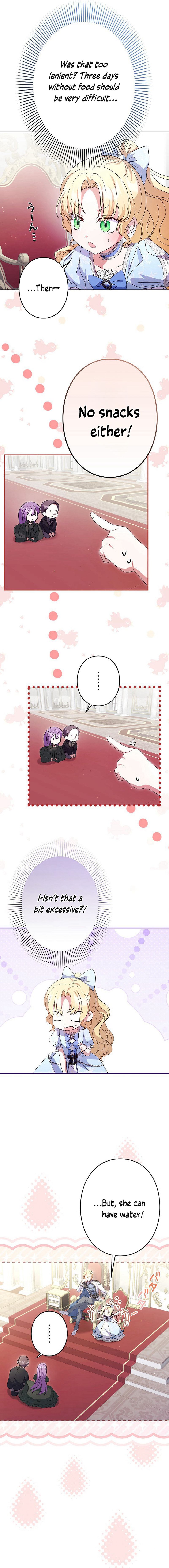 I Became a Human's Daughter Chapter 12 page 12