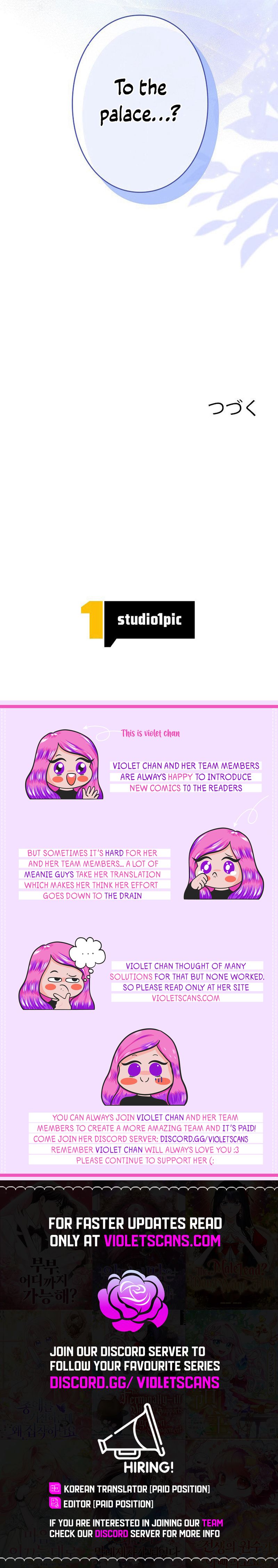 I Became a Human's Daughter Chapter 12 page 16