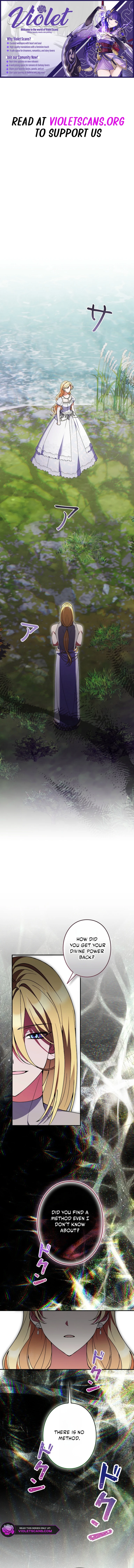 I Became a Human's Daughter Chapter 59 page 1