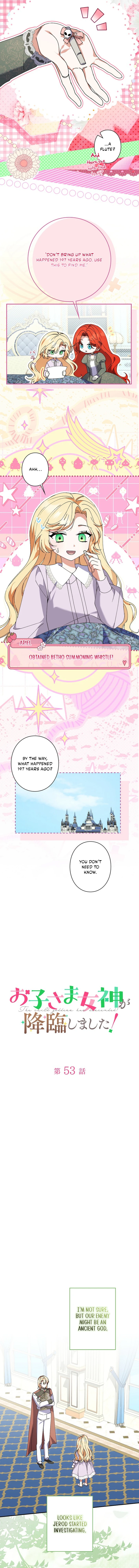 I Became a Human's Daughter Chapter 53 page 4