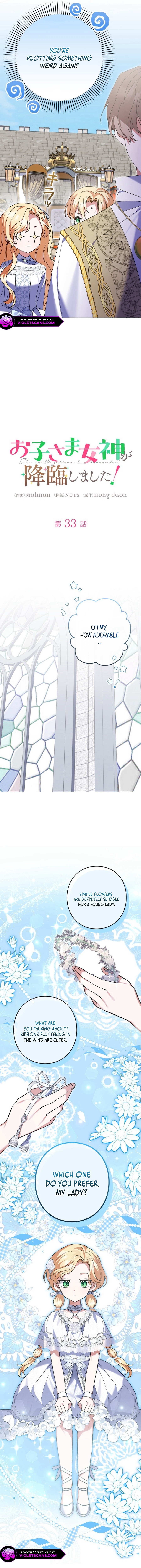 I Became a Human's Daughter Chapter 33 page 3