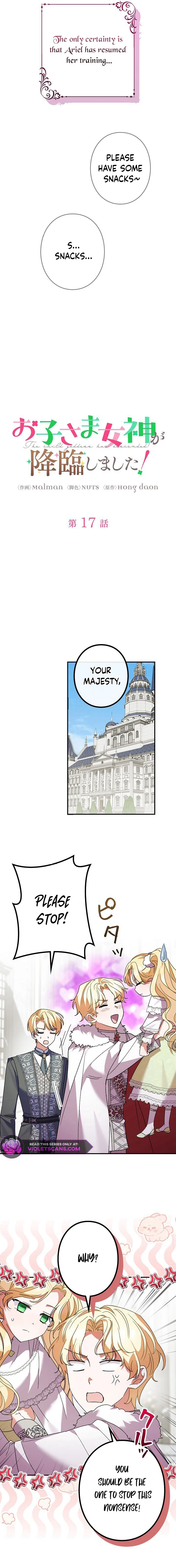 I Became a Human's Daughter Chapter 17 page 3