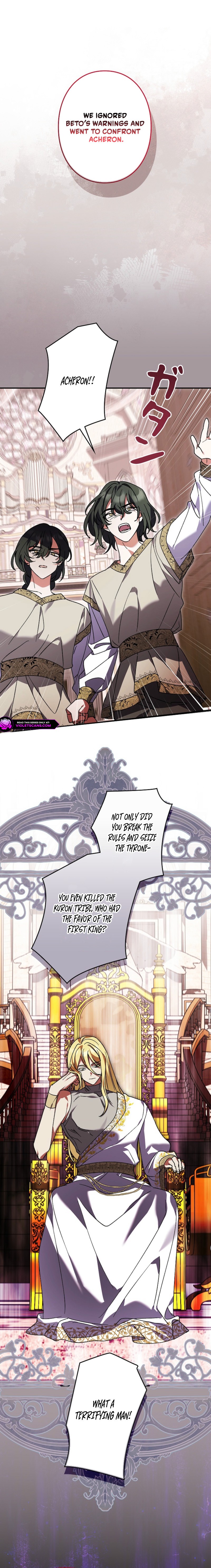 I Became a Human's Daughter Chapter 47 page 7