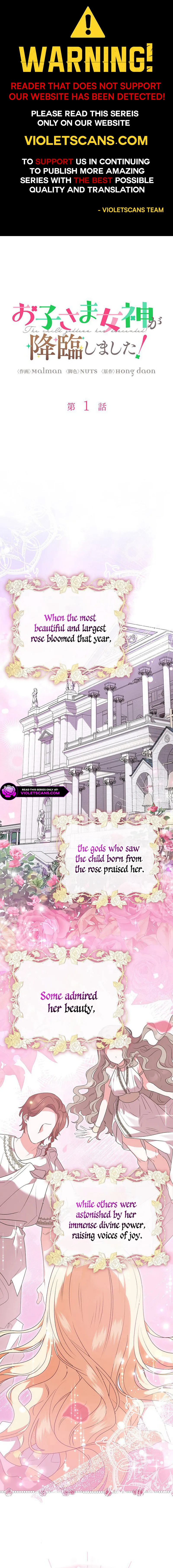 I Became a Human's Daughter Chapter 1 page 1