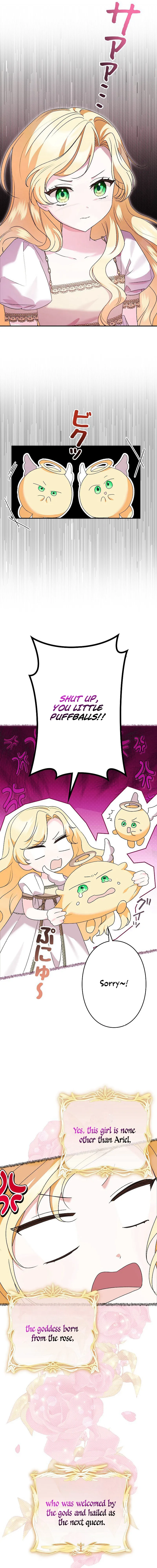 I Became a Human's Daughter Chapter 1 page 5