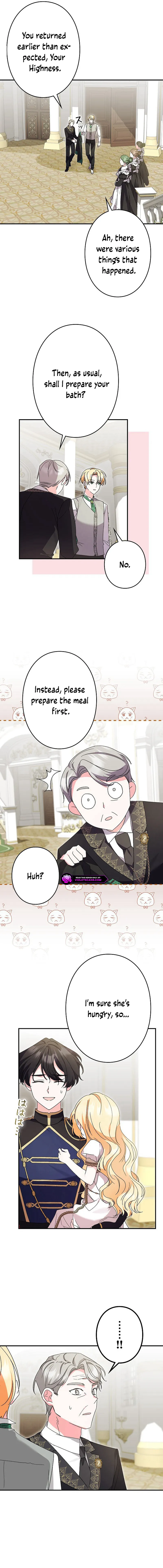 I Became a Human's Daughter Chapter 2 page 13