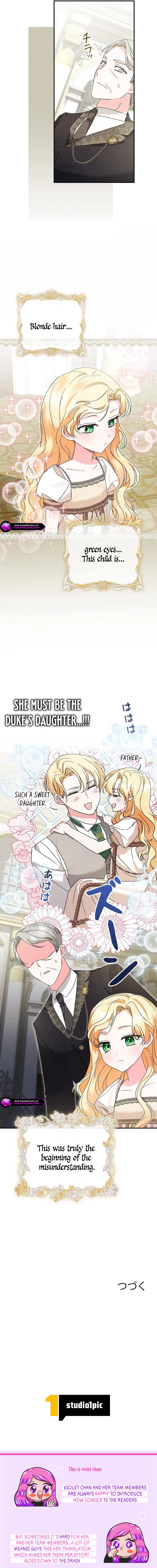 I Became a Human's Daughter Chapter 2 page 15