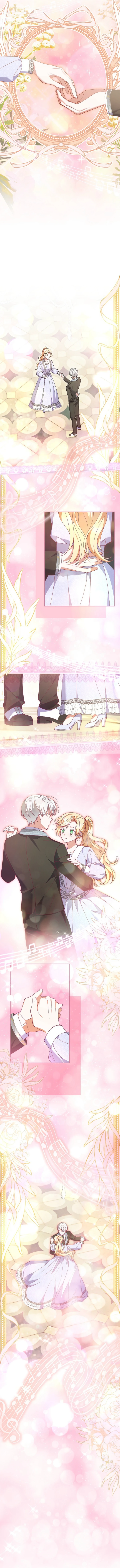 I Became a Human's Daughter Chapter 57 page 7