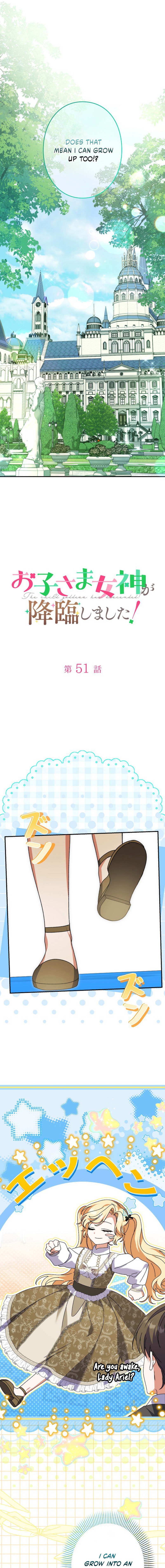 I Became a Human's Daughter Chapter 51 page 6