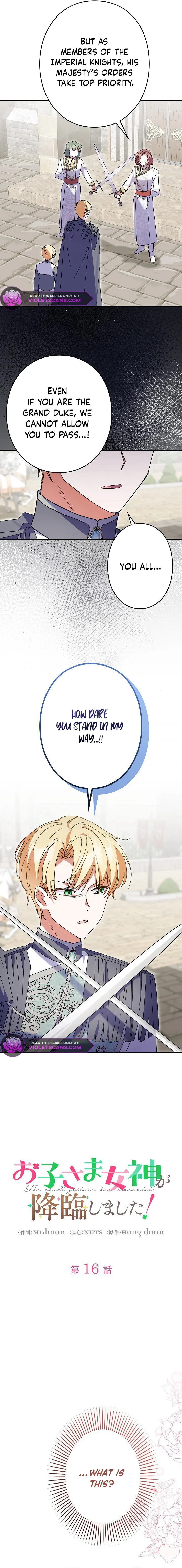I Became a Human's Daughter Chapter 16 page 3