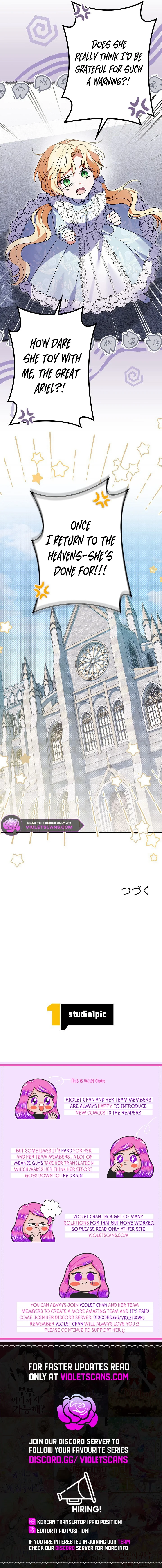 I Became a Human's Daughter Chapter 16 page 14