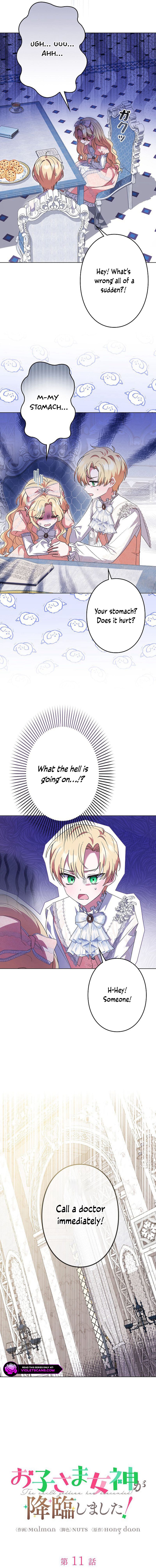 I Became a Human's Daughter Chapter 11 page 2