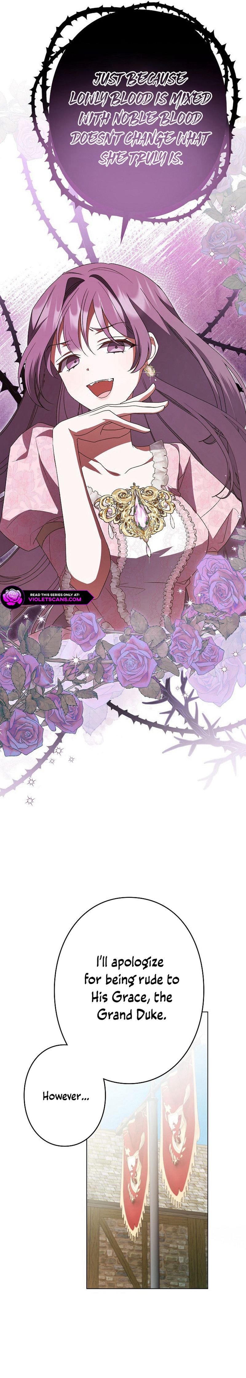I Became a Human's Daughter Chapter 11 page 16
