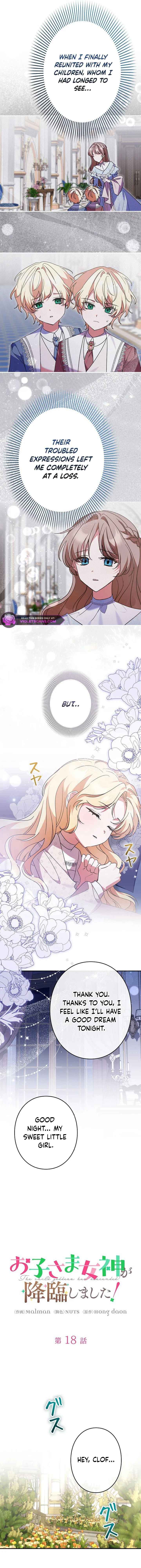 I Became a Human's Daughter Chapter 18 page 5