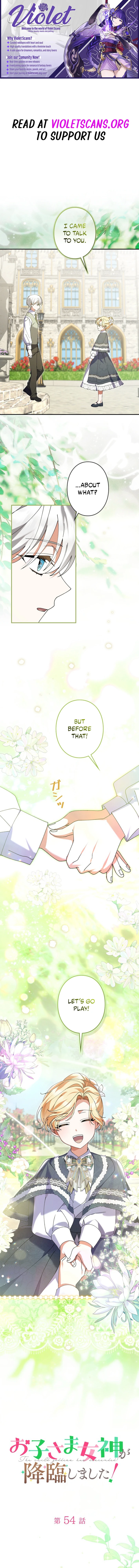 I Became a Human's Daughter Chapter 54 page 1