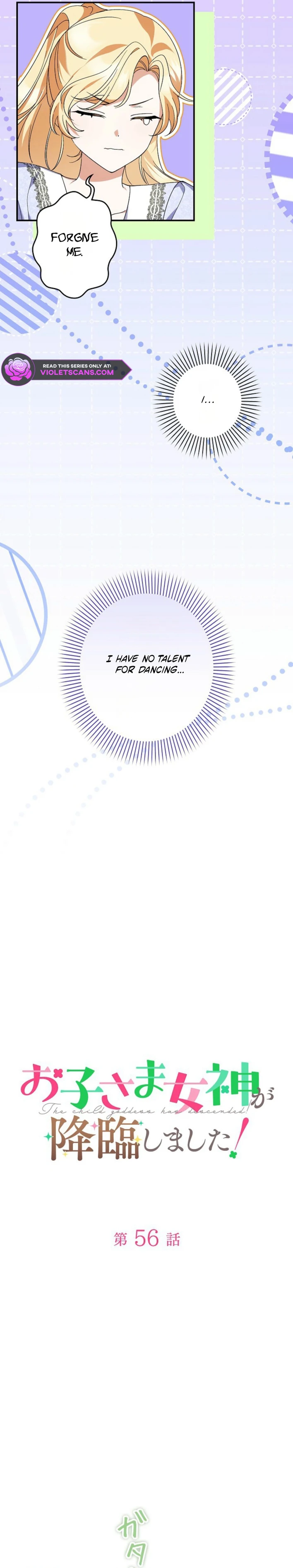 I Became a Human's Daughter Chapter 56 page 13