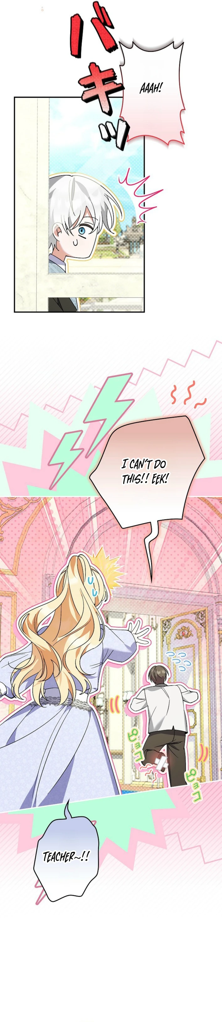 I Became a Human's Daughter Chapter 56 page 24