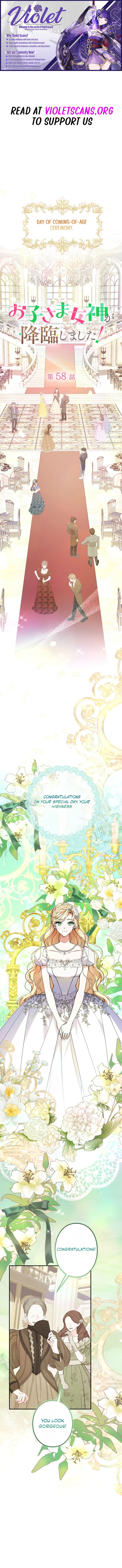 I Became a Human's Daughter Chapter 58 page 1